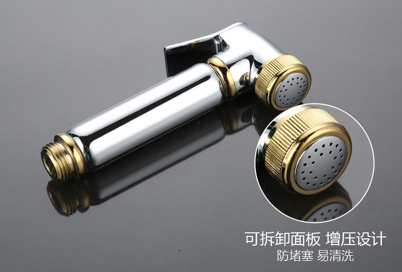 All-copper toilet spray gun, toilet pressurized flushing device, bathroom shower head, flushing gun, toilet companion, women's washer undefined