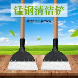 铲子;其他农用工具;油灰刀
