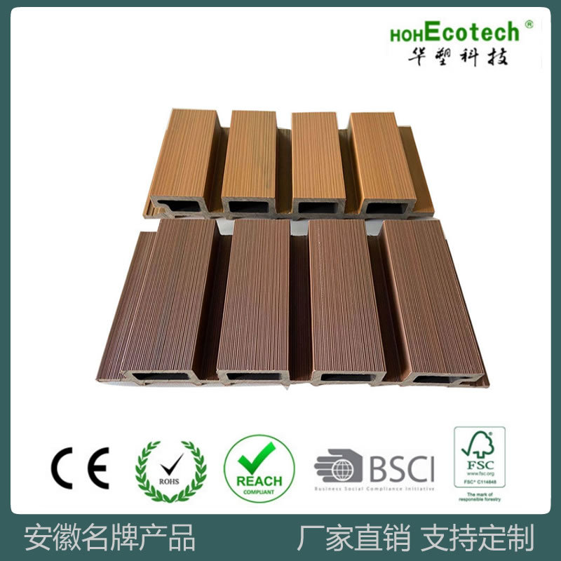Segunda generación co-extruida gran pared tablero plástico panel de pared de madera al aire libre interior Fondo pared patio paisaje pared panel decoración 219*26