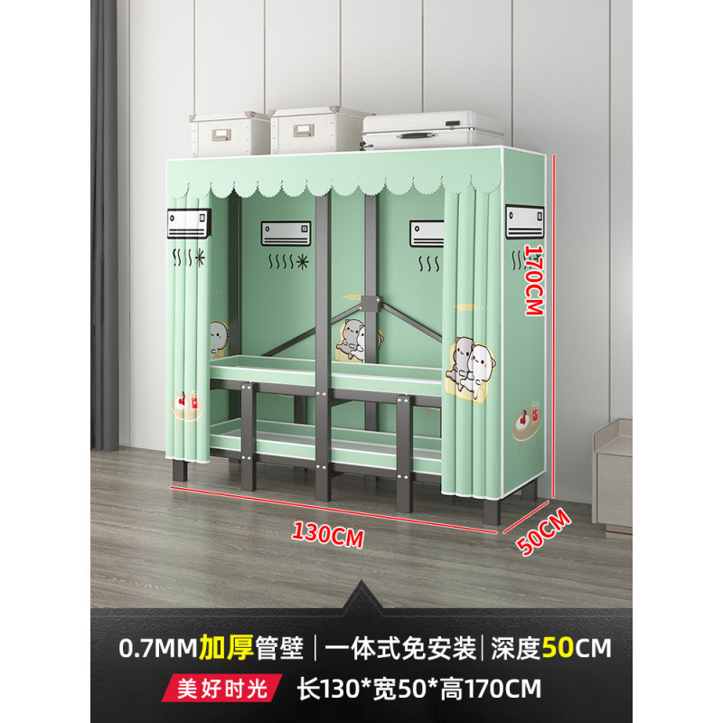 衣柜家用卧室免安装折叠简易布衣柜出租房用全钢架结实耐用衣橱|undefined