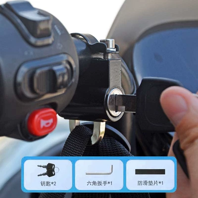 Electric Bike Bicycle Fixed Hook Lock Anti-Pry Anti-Theft Helmet Lock Electric Vehicle Helmet Lock Anti-Theft Metal Lock (Helmet lock) - upgraded-universal-helmet-lock-1-set-waterproof-and-rust-proof