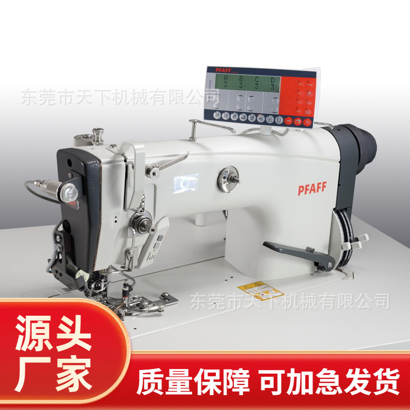 百福平板缝纫机｜PFAFF 487 19/19