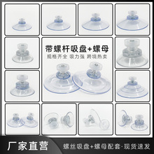 �ݽz���P���ݗU��ĸ�h��PVC͸���������P��������܇�Ҿӹ̶����