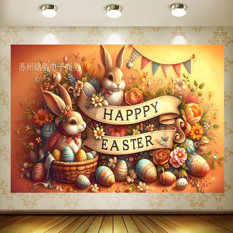 Amazon Flower Winter Rabbit Egg Banner Children's Holiday Party Layout Scene Photo Decoration Props Background Amazon Flower Winter Rabbit Egg Banner Children's Holiday Party Layout Scene Photo Decoration Props Background