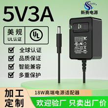 5V3A�Դ�m��������Ӣ�W��Ҏ�O��LED�􎧲堝ʽ�Դ�m����12.6V1A
