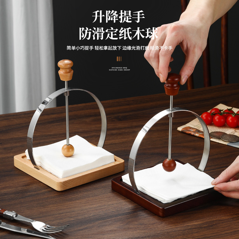 Ventas transfronterizas de madera sólida de acero inoxidable cuadrados de restaurante de hotel de mesa de toallitas simple estante de servilletas asiento de prensa de papel europeo