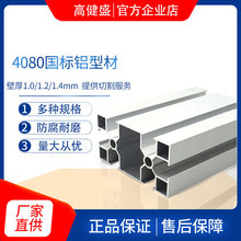 4080�X�ͲĹ��I�Ԅӻ���ܮa�����M�b����4080�X�Ͻ��ͲĬF؛���l