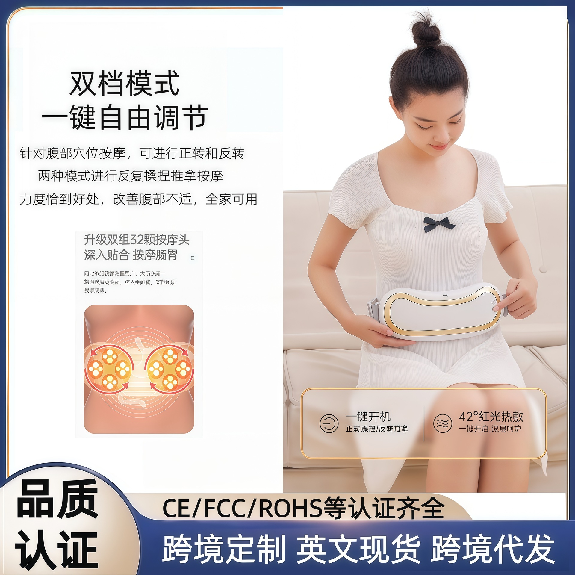 Abdominal Kneading Instrument, Belly Massager, Whole Body Electric Household Cervical Spine and Waist Massager, Distribution of One Piece Drop Shipping