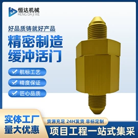 接头;过滤器;减压阀