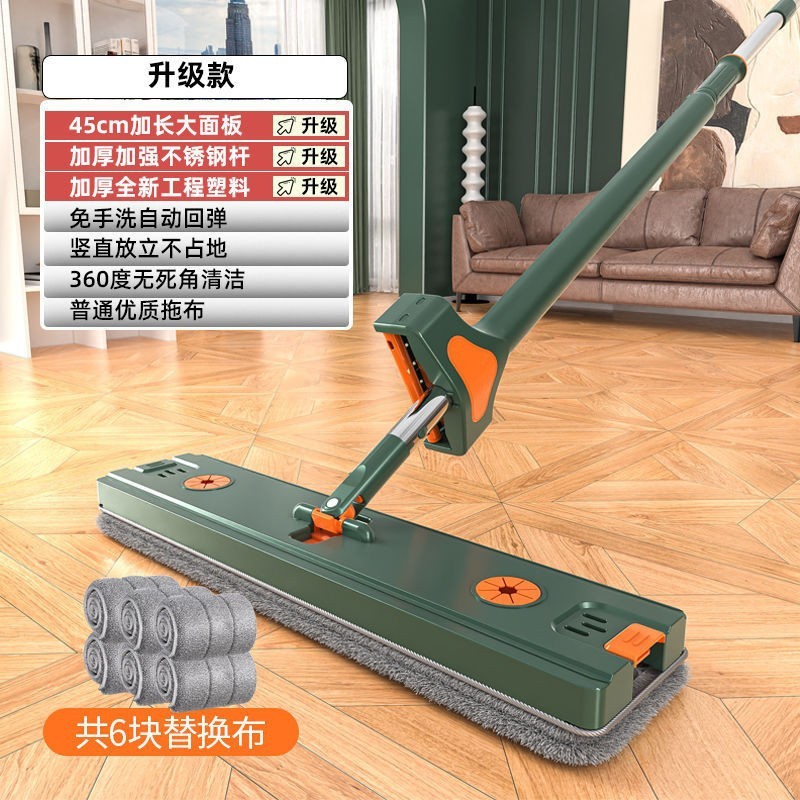 【绒布】免手洗平板拖把家用懒人拖地神器一拖净新款带桶墩布|undefined