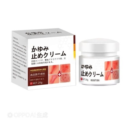 Antibacterial Cream Japanese Skin Anti-Itch Cream for External Use