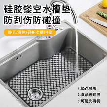 ���R�d�羳��Ʒ���zˮ�۞rˮ�U�ՏN���Vˮ��C�|�Ӷ��÷���ˮ�ۉ|