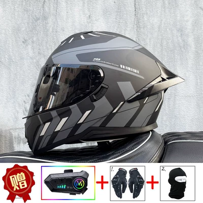 Dual Lenses, Motorcycle Racing Helmet, New — Motosiklet kaskı (dəbilqə) - hui-bufan-tea-mirror-y10-soft-wheat-delivered-with-transparent-mirror-s