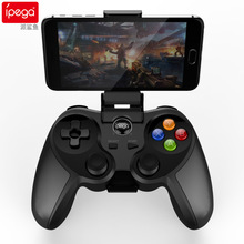 �����~�֙C�{���Α��ֱ�֧��P3/PC��X/switch���C�о��B��