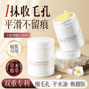 �A�g�ݱ�ë���Ք�˪�տsë�׾o��˪�aˮ��������沿���S��˪