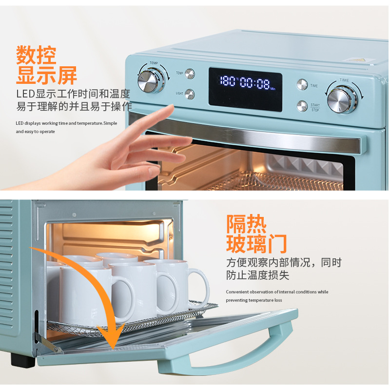 30L烤箱中文详情 (5)