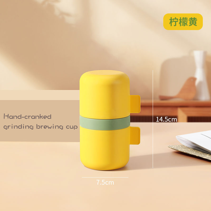 Manual Portable Bean Grinder Home Kitchen Creative Coffee Grinder Hand Grinding Powder Coffee Machine