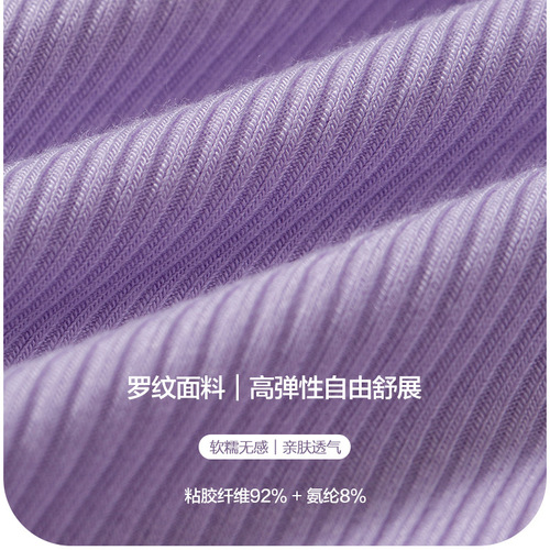 Relaxed Autumn/Winter Sports Clothing for Women - New Round Neck Lulu Yoga Top - Long Sleeve Cross-border Quick-Drying Running Fitness Clothes