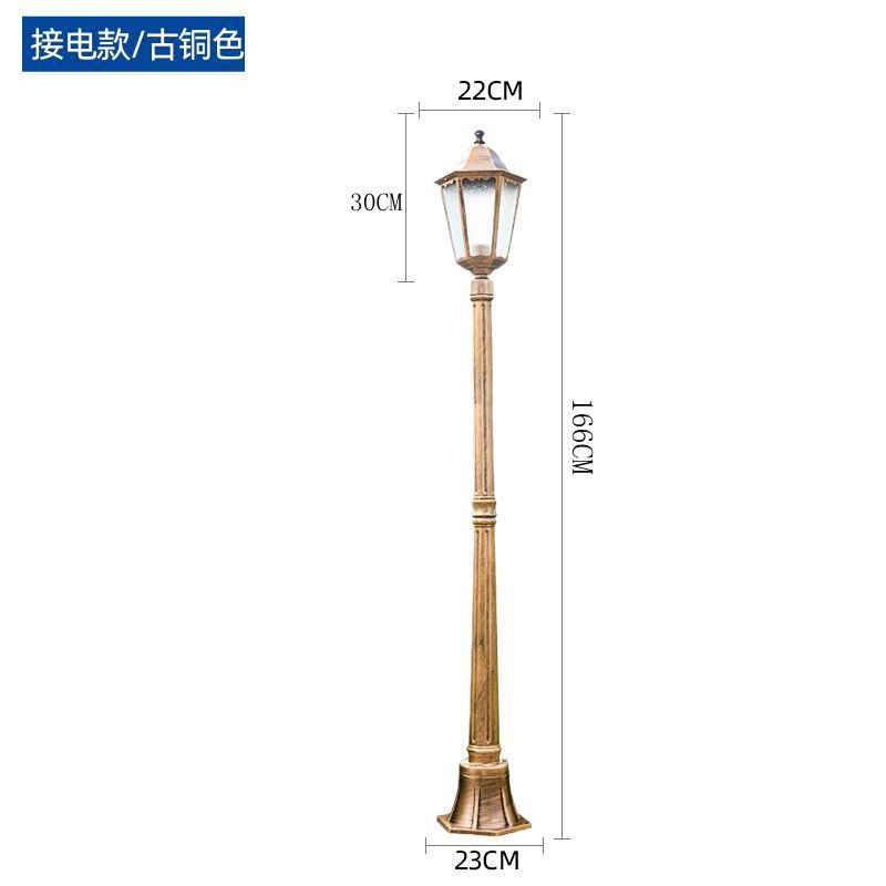 1.66m 싱글 헤드 브론즈