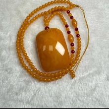 直播鸡油黄老蜜蜡蜜糖红平安无事牌随形挂坠琥珀原石吊坠男女款