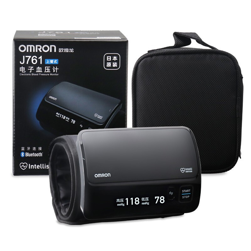 Omron J761 Digital Blood Pressure Monitor Japanese Original Upper Arm Type with Sleeve Bluetooth Transmission Omron J761 Digital Blood Pressure Monitor Japanese Original Upper Arm Type with Sleeve Bluetooth Transmission