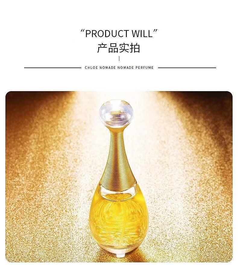 【官方正品】法国Dio.r/迪.奥香水真我花漾甜心小姐淡香50ml-阿里巴巴