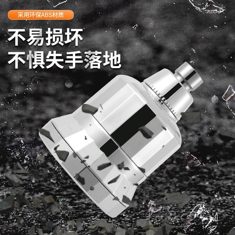 Filtro de material ABS rociador superior sobrealimentado cabezal de ducha purificador de ducha cabezal de ducha VC eliminación de cloro agua suave belleza de la piel