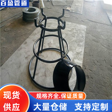 吸水喇叭口、盐山吸水喇叭口加工、吸水喇叭口支架A型的价格