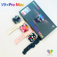 V9+ProMax智能手表 支付乘车码首款 AMOLED手势接听 蓝牙通话手环