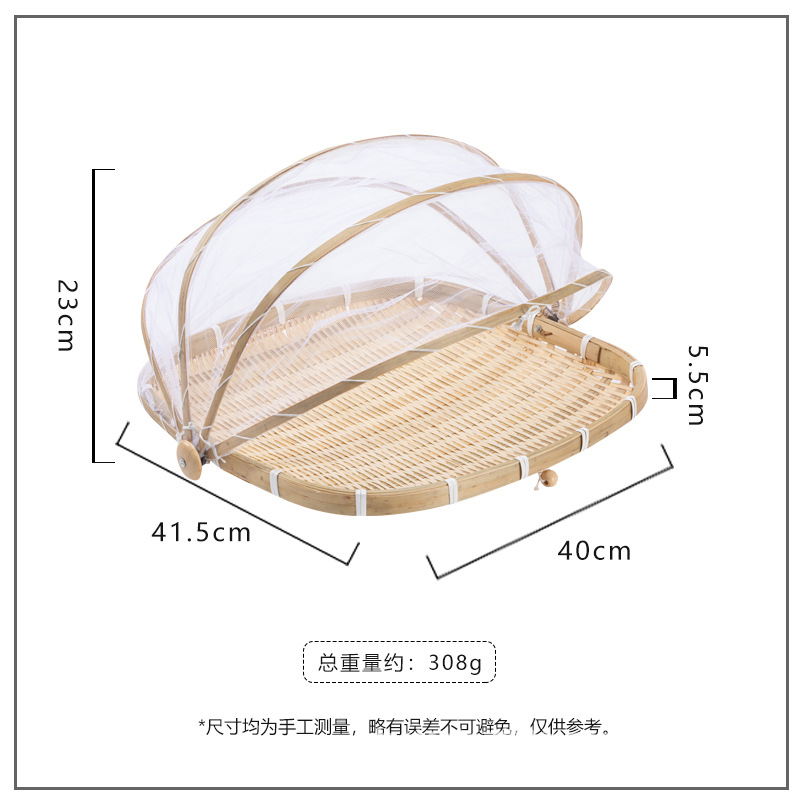 Vietnam bambú tejido cesta de frutas y verduras a prueba de mosquitos Red de hilo cesta de bambú secado granja recogedor hogar tejido al vapor cesta de pan
