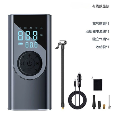 The New Car-Mounted Air Pump Is Exclusively Available for Cross-Border Use and Is Designed for Electric Vehicle Tires. It Is a Wireless Smart Dual-Screen Air Pump That Provides Rapid Inflation (Hava nasosu) - wired-version