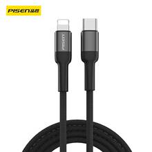 Ʒ��PD���20w�������m���O��12iPhone13�֙Cxs��늾�11pro�W��14