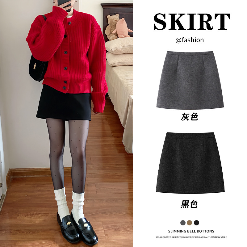 Black Woolen Skirt for Women, Spring and Autumn 2025 New Style, High-Waisted, Slimming, Tight-Fitting, Hip-Hugging Skirt, Petite A-Line Short Skirt