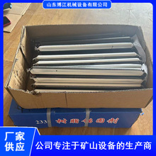 �S�ҹ���ˮ���^�̄�  ������ʽˮ���^�̄� �����^�̄�ˮ�������