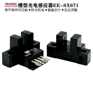 �S��΢��U�Ͳ��͹���_�PEE-SX671��λ�Б��_�PNPNݔ����늂�����