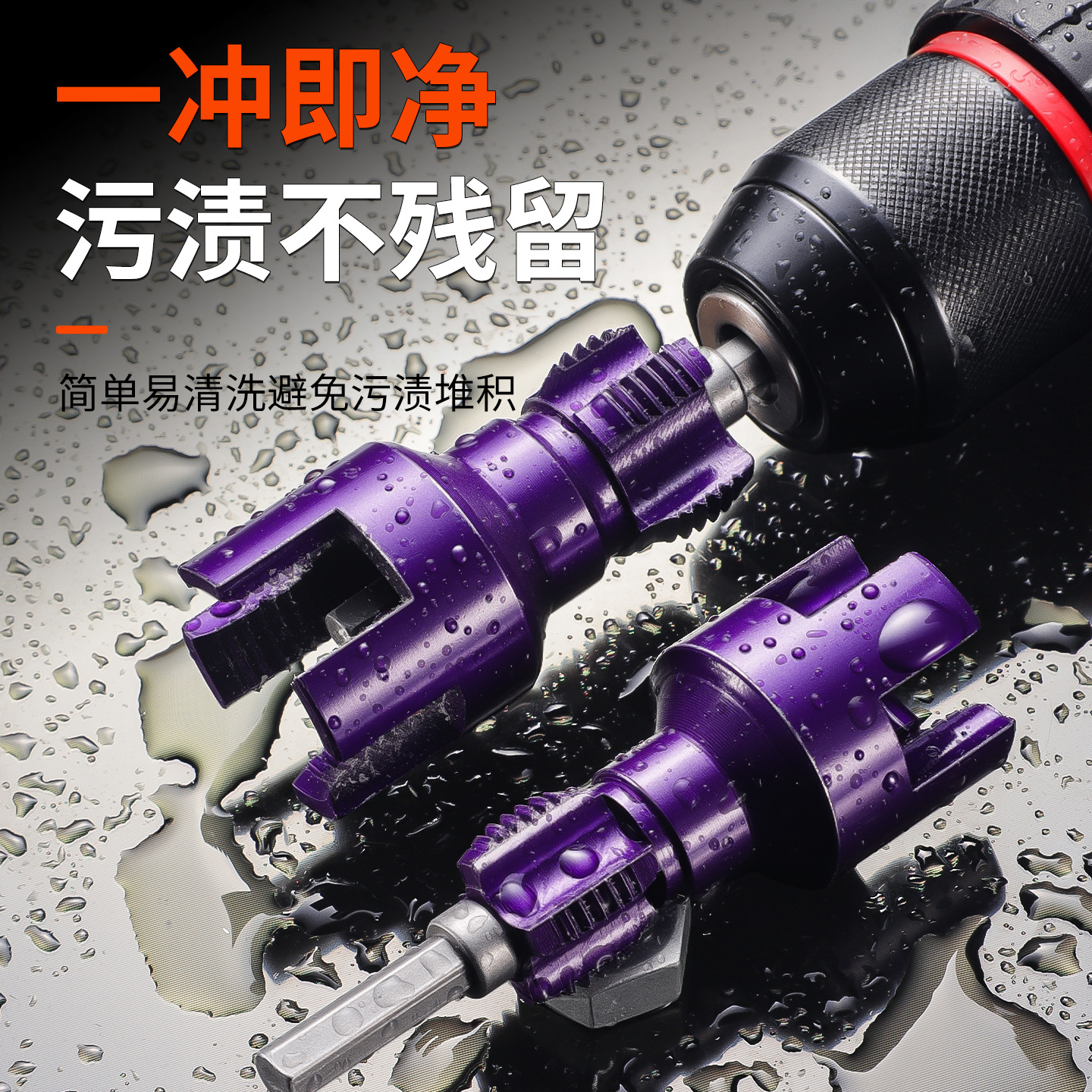 Abre-roscas hexagonal de 1/2 pulgada para tuberías de agua, juego completo de abridor de roscas internas y externas.