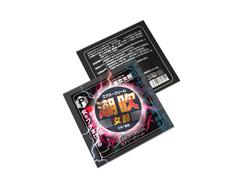 Phyair Wave Water 3ml Bag Packaging Female Pleasure Enhancement Gel Portable Pack Pleasure Liquid Single Sheet Lubricant