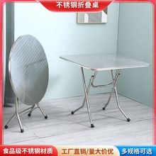 �����A������������ò��P䓼Ӻ���ۯB�������[��304�Ą������