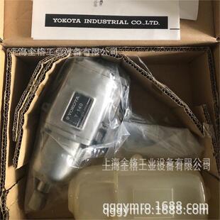 Japan yokota PnEumatic WrEnch Y-140E Y-140 yokota Oil PrEssurE PulsE Tool FixEd Twist Tool