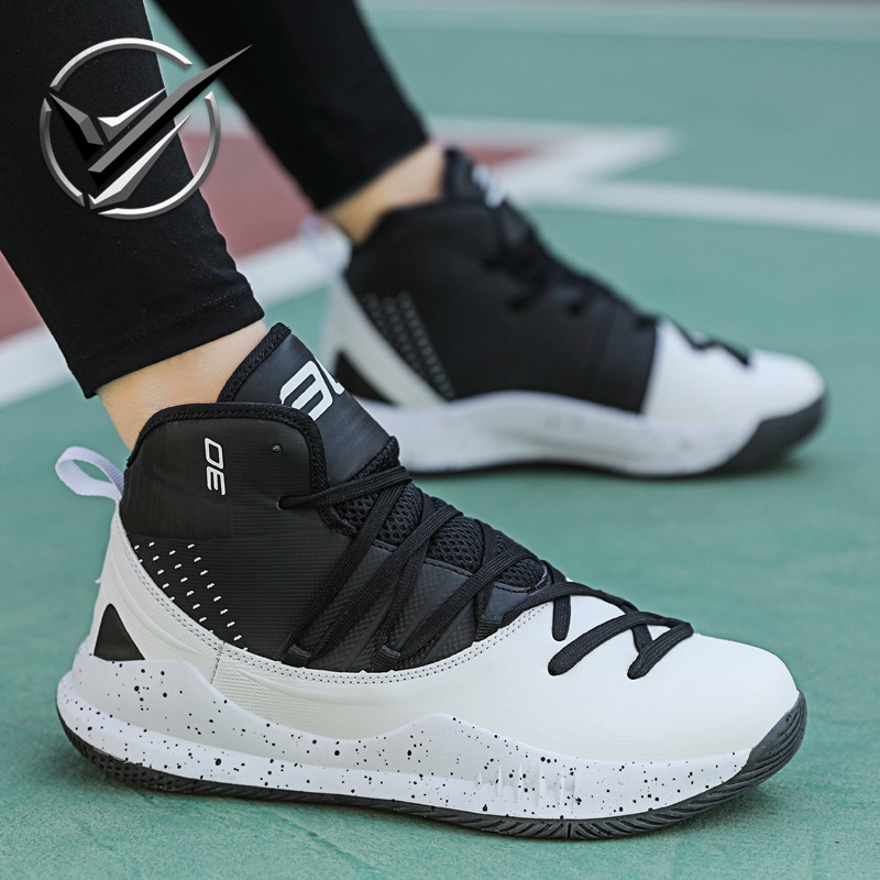 Scarpe da basket comode e antiscivolo da uomo, scarpe da basket stringate di tendenza alta_voghion.com