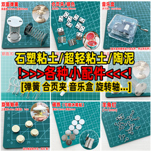 ʯճdiyճ߲ϴFDSк퓊A