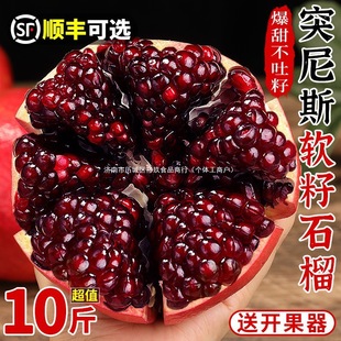 ͻ��˹ܛ��ʯ��10�����rˮ�������Ĵ������t��ʯ�o��ʯ��������