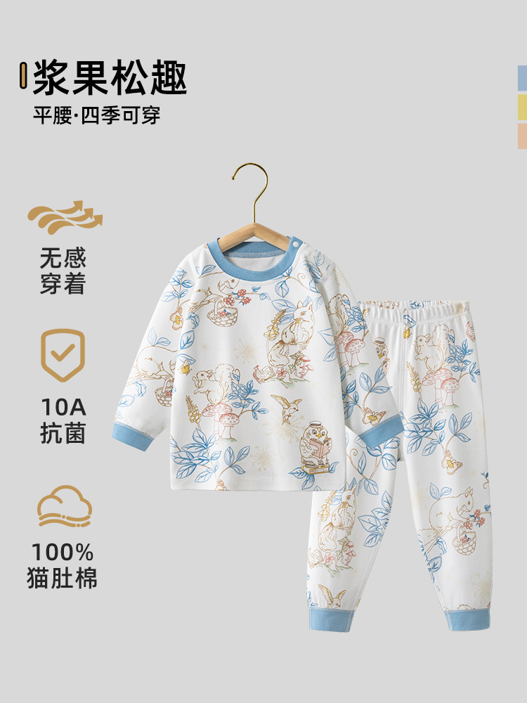 Berry pine fun--comfortable flat waist [10a antibacterial cat belly cotton]