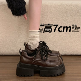 女式运动单鞋;厚底拖鞋;女式休闲单鞋