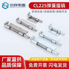 SF\ƽNCL225ɺ늙Tq\FN