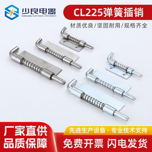 �S���F��\ƽ����NCL225�ɺ�����늙����T�q���\�����F���N