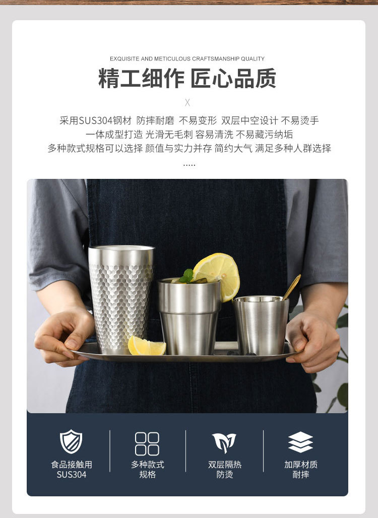 韩式水杯详情_02