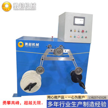 �W��ɾ�C�����W�j��8�ֳɾ�C�W�j�����b�ɾ�C ƽ���S�b�ɾ�C