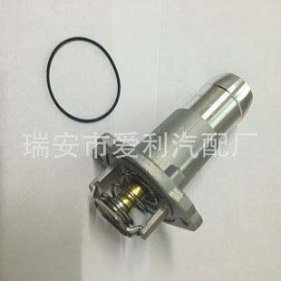 12622316 Thermostat Assembly Shuitong Inventory 1-2 Days, No 7-30 Days