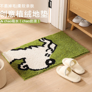 ���⿨ͨԡ�ҷ����؉| ����T�ڵ؉|���K�N���l���g��ˮֲ�q�_�|